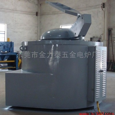 供應金力泰坩堝熔化爐、石墨坩堝熔鋁爐、鋁合金熔煉爐、熔化保溫爐