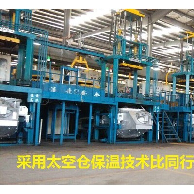 金皇20年專注融化爐品質技術行業 燃油熔化爐壓鑄專用鋁鋅熔