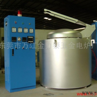 供應工業電爐 100KG熔化爐 熔鋁爐 熔化保溫爐