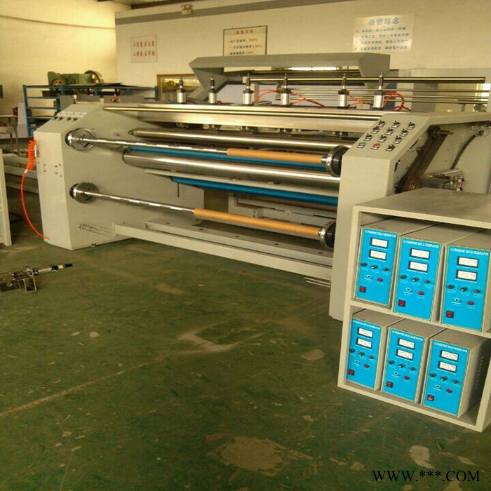 超聲波分切機(jī)