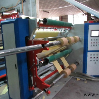 MDE氣刀分切機(jī)