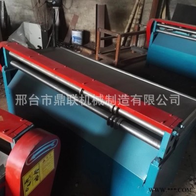 熱門推薦地毯圓刀分割機 促銷橡膠多刀分條機 分切機品牌推薦