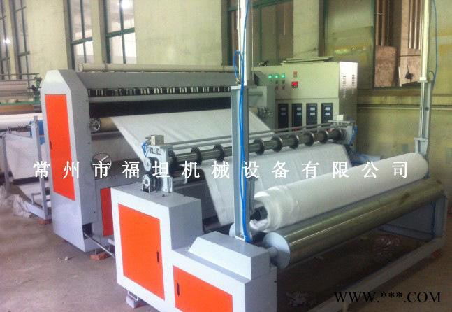 超聲波復合分切機，超聲波壓花分切機，超聲波絎縫分切機