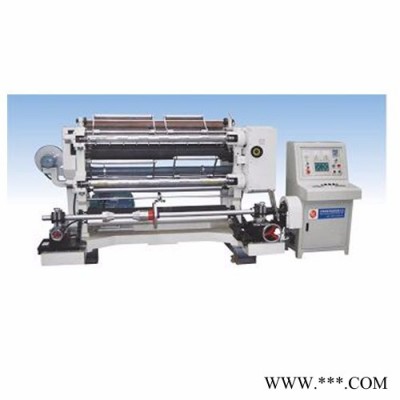 優(yōu)惠正負(fù)壓機(jī)自動(dòng)覆膜機(jī)吸塑機(jī)包覆機(jī)分切機(jī)雕刻機(jī) 分切機(jī)