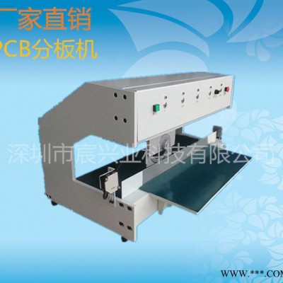 中山SMT走刀式分板機 自動電路板切割機  高精度分板機 PCB飯切割機 線路板分切機