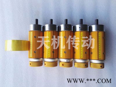 **口罩機配件氣脹軸分切機氣漲軸氣脹軸套夾各種卷料設備上運用的鍵式軸板式軸