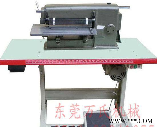 長(zhǎng)安虎門沙田圓刀分條機(jī) 泡綿分切機(jī) 開(kāi)條機(jī)