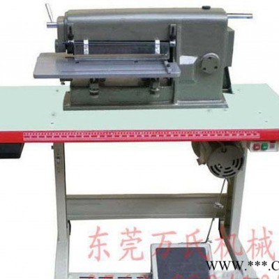 長安虎門沙田圓刀分條機(jī) 泡綿分切機(jī) 開條機(jī)