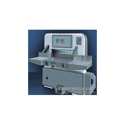 新款全自動分切機 切紙機