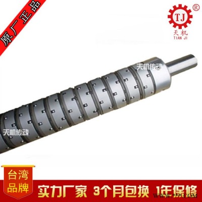 【】滑差軸分切機滑差軸氣脹軸包裝機滑差環(huán)氣漲軸滑差軸配件