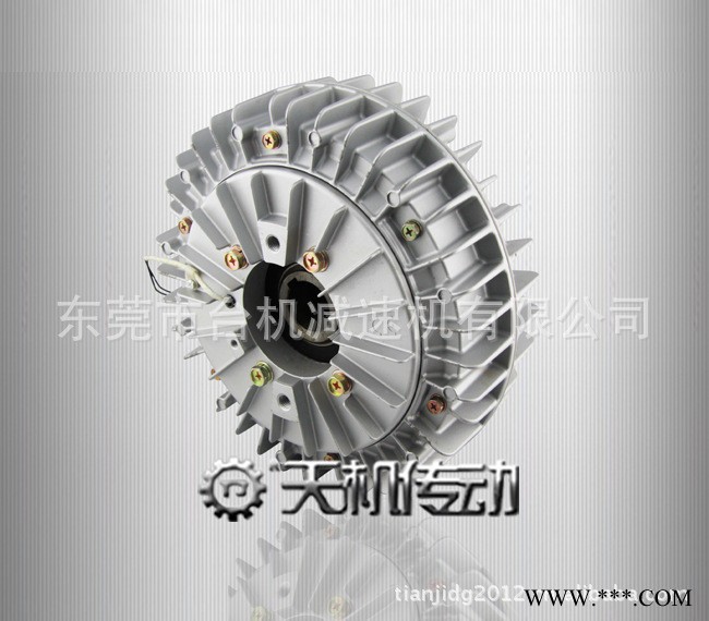 河南電磁粉末制動器 2.5Kg空心軸磁粉剎車器  高速分切機用制動器