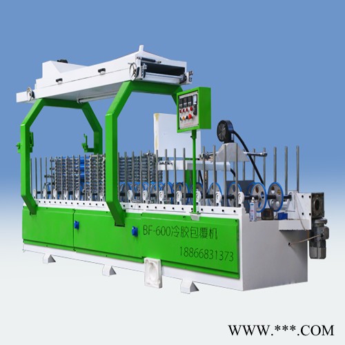 濟(jì)南包覆機(jī)**冷膠包覆機(jī)，熱膠PUR包覆機(jī)，冷熱兩用包覆機(jī)，分切機(jī)