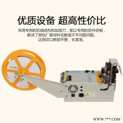 宸興業CXY-500G 氣泡膜裁切機  氣泡膜裁切機  全自動無紡布裁切機  珍珠棉裁切機  包裝膜分切機 pvc膜橫切