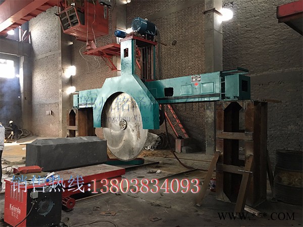 山西碳素切割機(jī)現(xiàn)場(chǎng)/切碳素機(jī)價(jià)格/碳素塊分切機(jī)操作