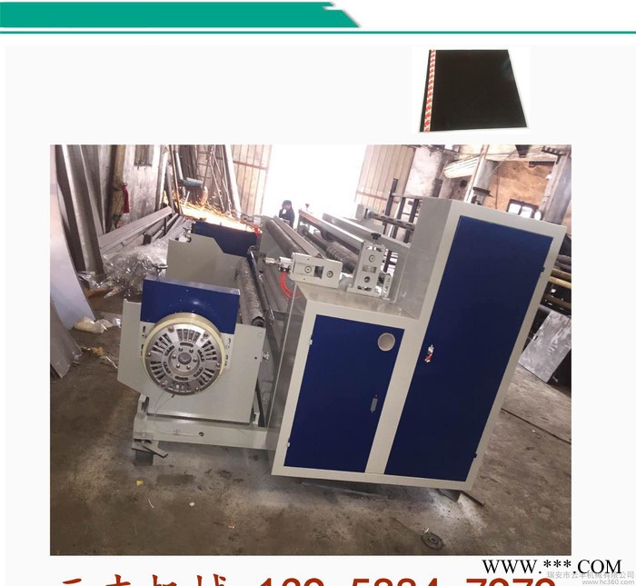 直銷 pe塑料分切機 opp pvc 分切機