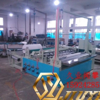 陜西水刺布分切機 四川圓刀分切機 江西熱扎布分切機