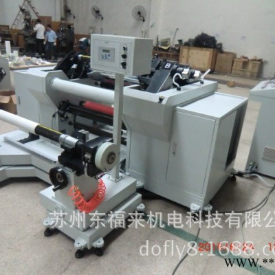 PET薄膜分條機-自動分切機-塑料薄膜高速分切機-pet分切機