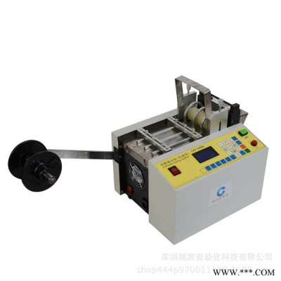 超高速熱縮管切管機魔術貼粘扣裁剪機玻纖管剪管機絕緣紙分切機