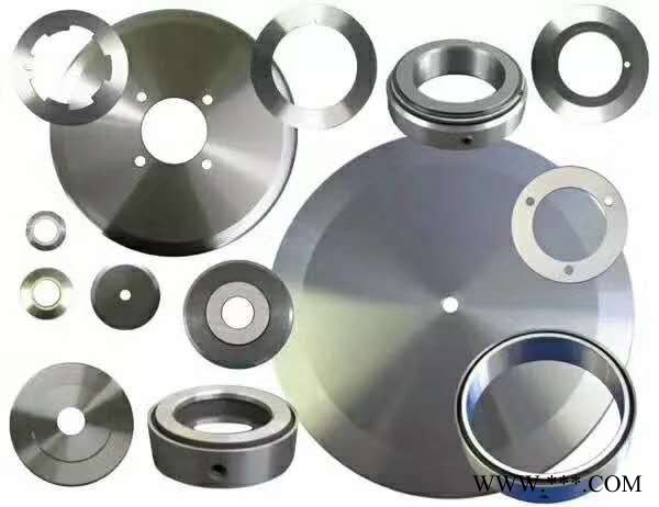 復(fù)卷分切機(jī)刀片 分切圓刀 分條刀 氣壓刀氣動(dòng)刀 合金圓刀 高速鋼鋒鋼圓刀 紙管刀 膠帶分條刀