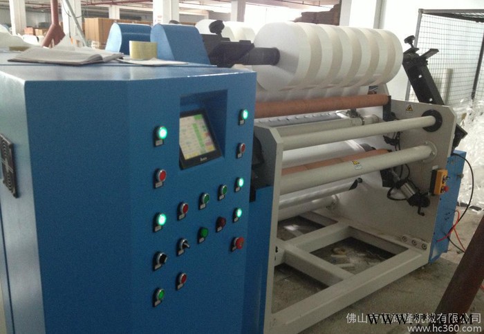 分條機，分切機，高速分切機，