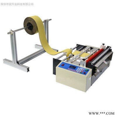 宸興業CXY-500G 氣泡膜裁切機  珍珠棉裁切機 泡切機 EVA橡膠泡棉切割機 氣泡膜分切機