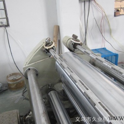 水刺布分切機 大型無紡布分切機 圓刀分切機 熱扎布分切機