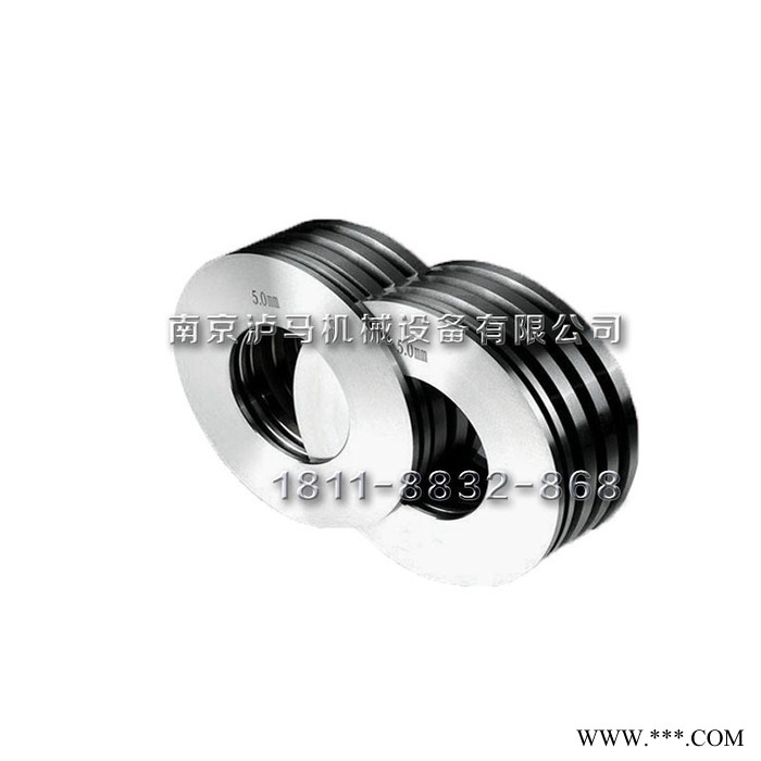 ** 滾剪機圓刀片 高速鋼 分條分切機 圓形縱切機  圓盤刀片