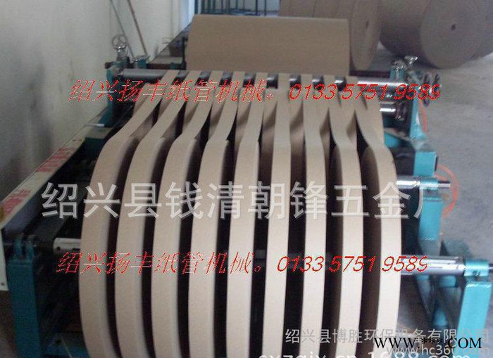 生產(chǎn)銷售高品質(zhì)瓦楞紙板分紙機(jī)   全自動(dòng)分紙機(jī)分切機(jī)