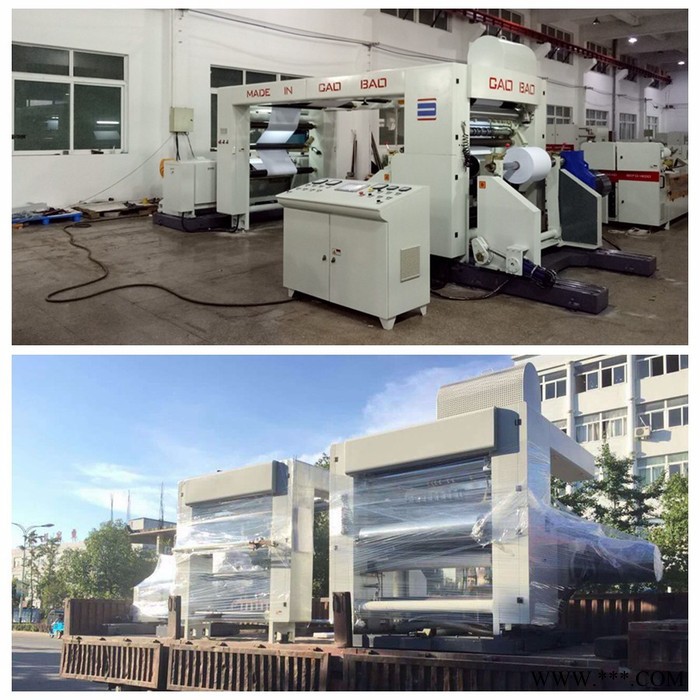 瑞安分切機(jī)　全自動(dòng)卷筒鍍鋁紙復(fù)卷機(jī)　精密分切機(jī)