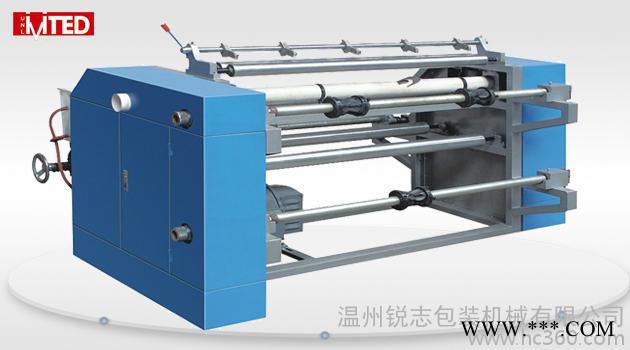 供應(yīng)銳志QFJ-G薄膜分切機(jī)，高速分切機(jī)