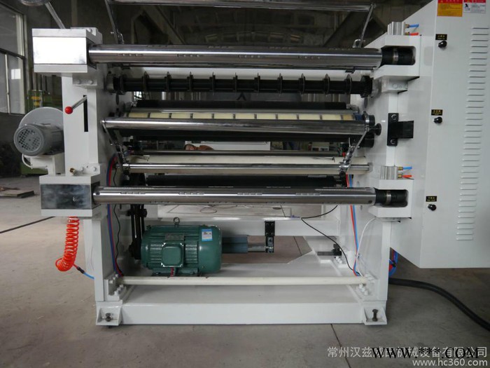 上下軸中心卷取分切機