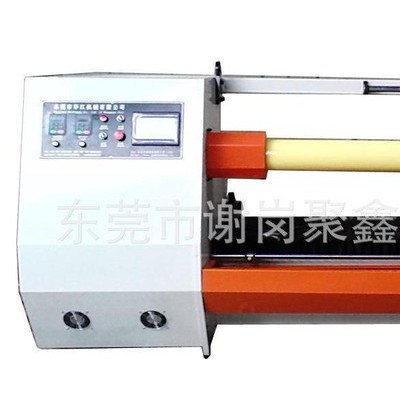 紙類分切機(jī)膜類膠帶類伺服全自動(dòng)分切機(jī)分條機(jī)