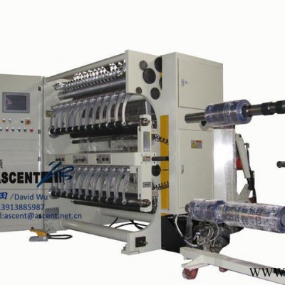 薄膜彩印膜分切機BOPET,BOPP,PVC膜分切機2015