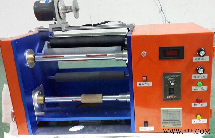 UCSTAR迷你碳帶分切機(jī) 小型碳帶分切機(jī)   復(fù)卷機(jī) 碳帶修復(fù)機(jī)