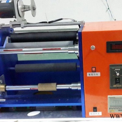 UCSTAR迷你碳帶分切機(jī) 小型碳帶分切機(jī)   復(fù)卷機(jī) 碳帶修復(fù)機(jī)