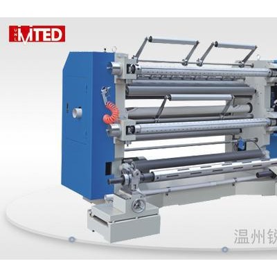 供應銳志QFJ-V薄膜分切機，高速分切機