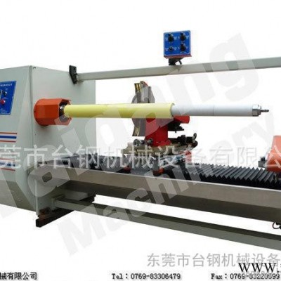 生產TG-705自動分切機 伺服進刀保護膜分切機