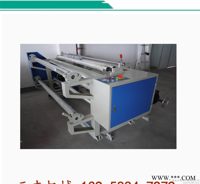 直銷 OPP分切機BOPP分條機無紡布分切機【暢銷產品】