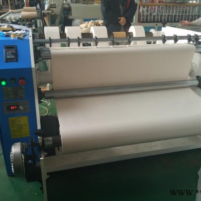 金港科技1350B重型分切機