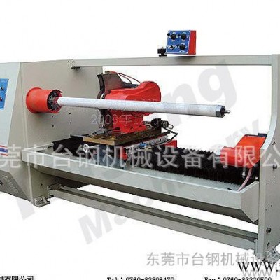 直銷TG-703 單軸單刀自動分切機 自動分切機