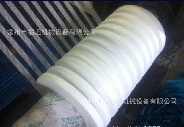 超聲波分切機，超聲波面料分切機