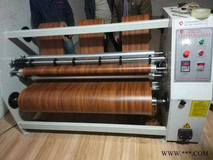 金港新機械廠1350A簡易分切機