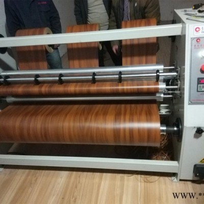 金港新機械廠1350A簡易分切機