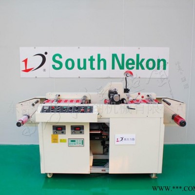 超聲波商標分條機_商標分切機_超聲波織嘜分條機_織嘜分切機