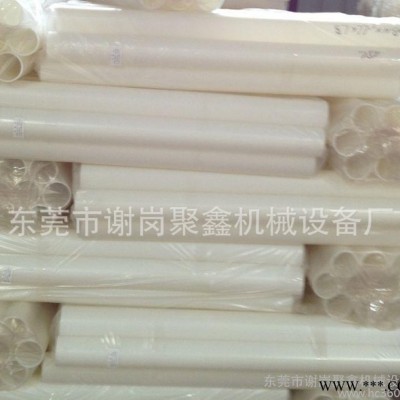 價(jià)格零售分切機(jī)配件PE管分切機(jī)膠管