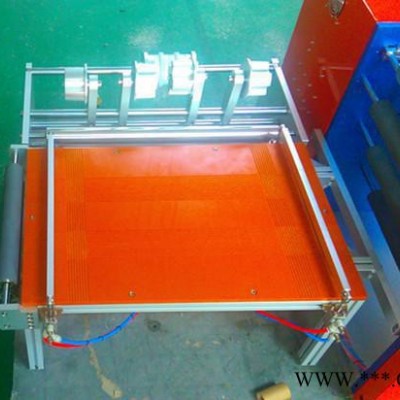 UCSTAR線號(hào)碳帶分切機(jī)、小規(guī)格碳帶分切機(jī)、特殊切膜機(jī)