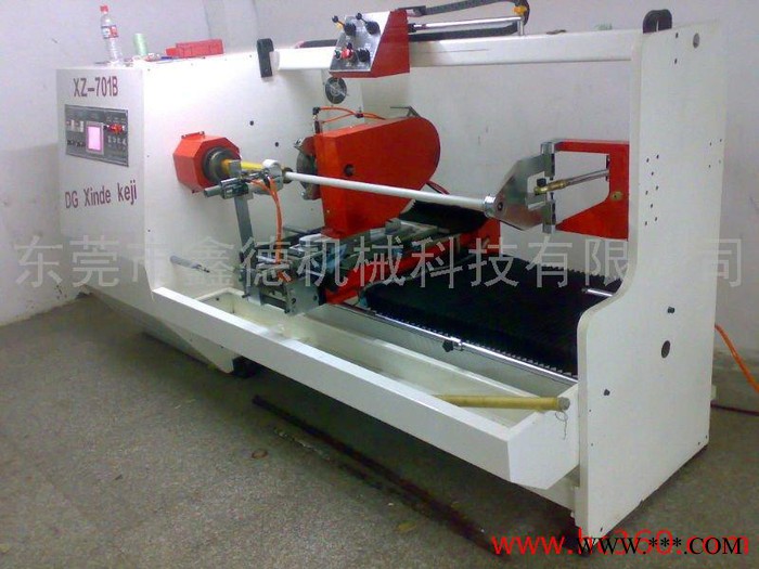 供應XZ-701 單管自動分切機