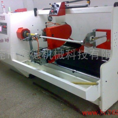 供應(yīng)XZ-701 單管自動(dòng)分切機(jī)