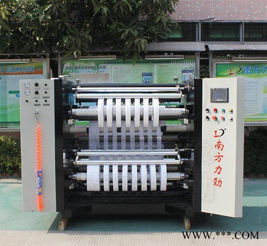 無紡布分條機_分條機_國內專業無紡布分切機_歡迎來廠l里參觀