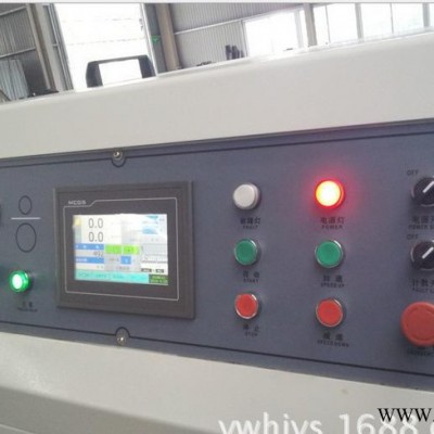 GM1900型 伺服驅動 電腦高精密卷筒分切機  浙江